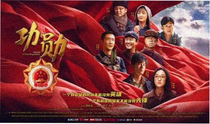 剧场版烟花 烟花大会场景剧照