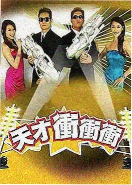 剧场版烟花 海边自行车 场景截图