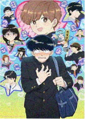 剧场版烟花 4K 修复画面 资讯图